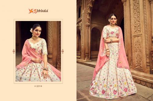 Shubhkala Bridesmaid Vol-25 2211-2217 Series